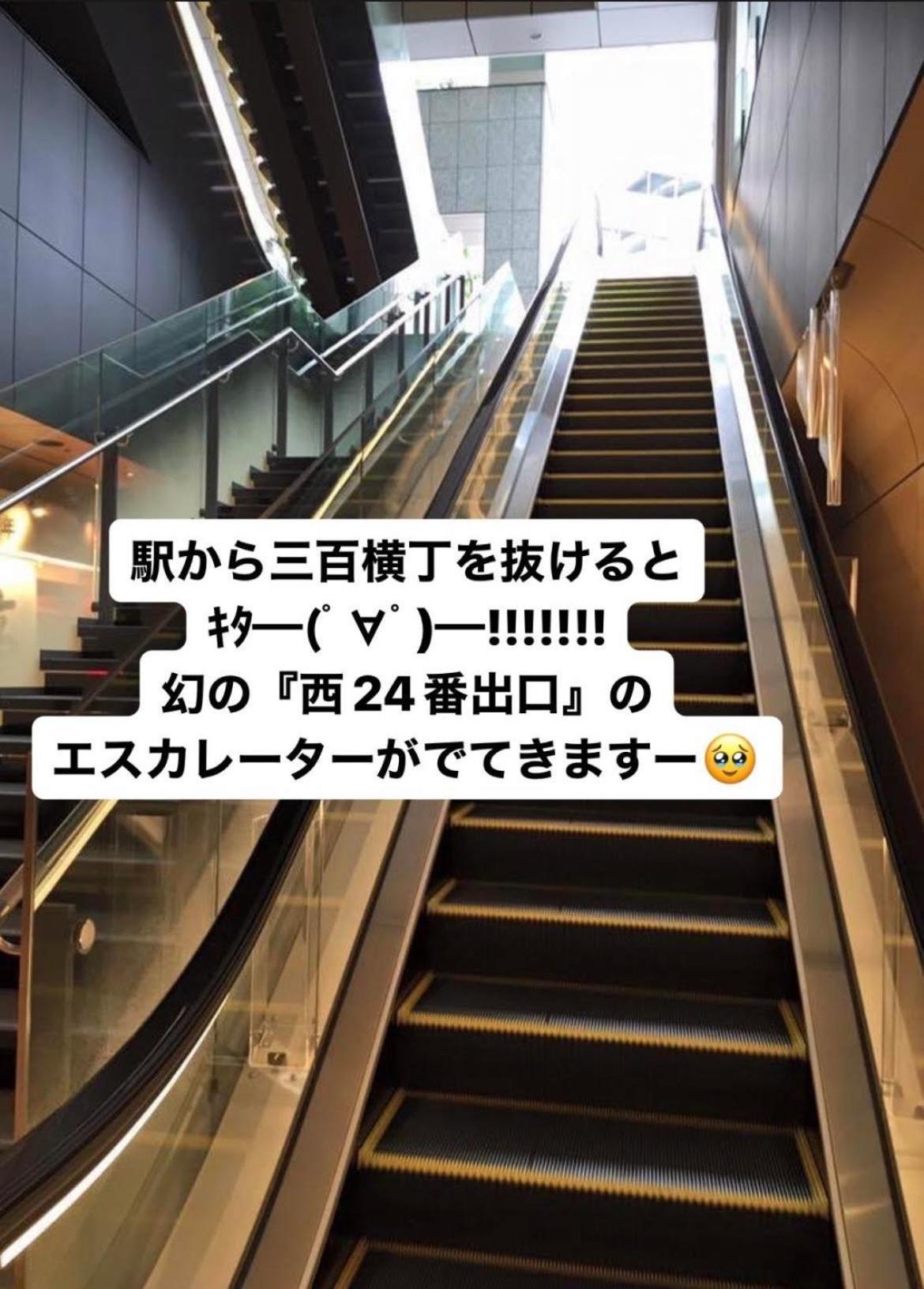 פוקואוקה Jam Hostel Hakata Station Front מראה חיצוני תמונה