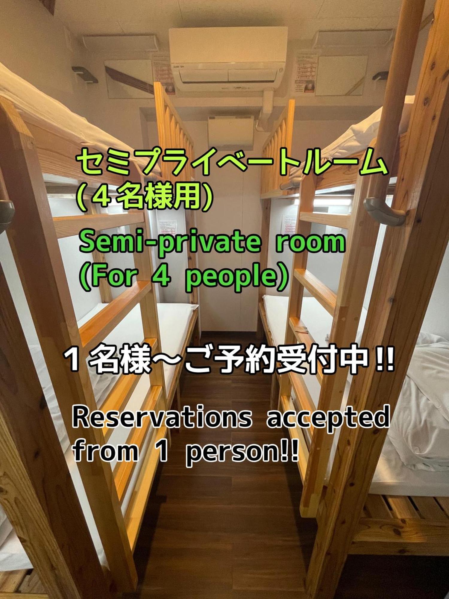פוקואוקה Jam Hostel Hakata Station Front מראה חיצוני תמונה