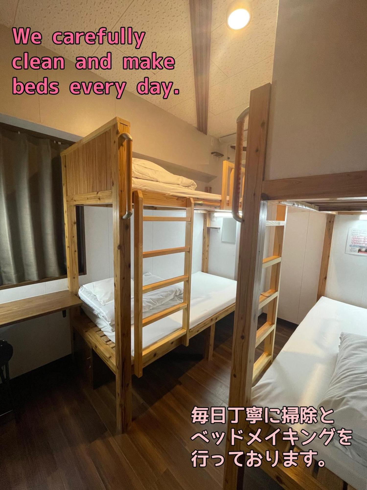 פוקואוקה Jam Hostel Hakata Station Front מראה חיצוני תמונה