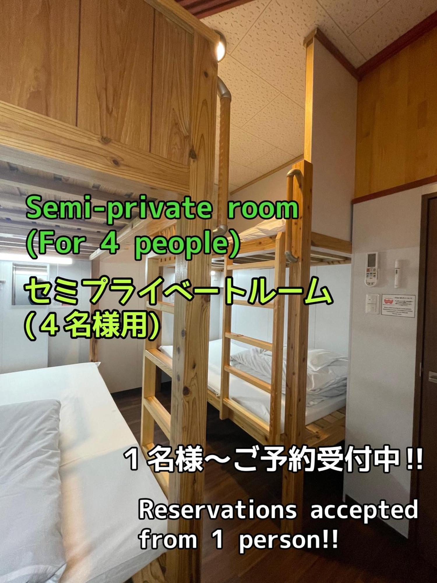 פוקואוקה Jam Hostel Hakata Station Front מראה חיצוני תמונה