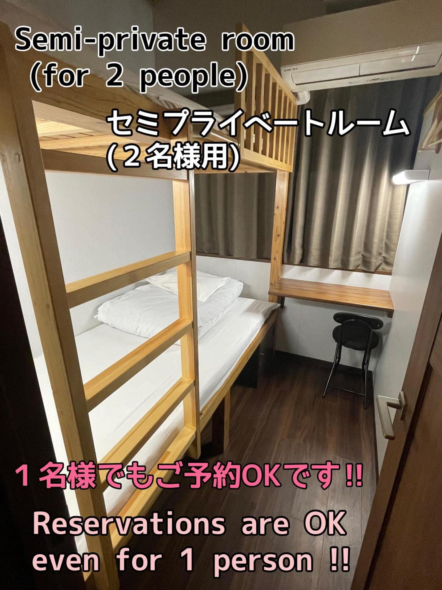 פוקואוקה Jam Hostel Hakata Station Front מראה חיצוני תמונה
