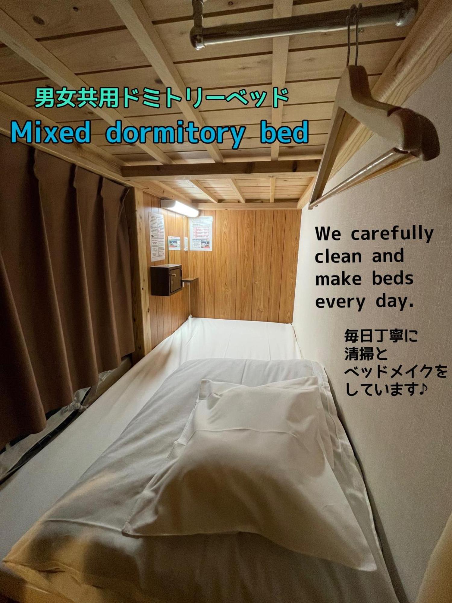 פוקואוקה Jam Hostel Hakata Station Front מראה חיצוני תמונה