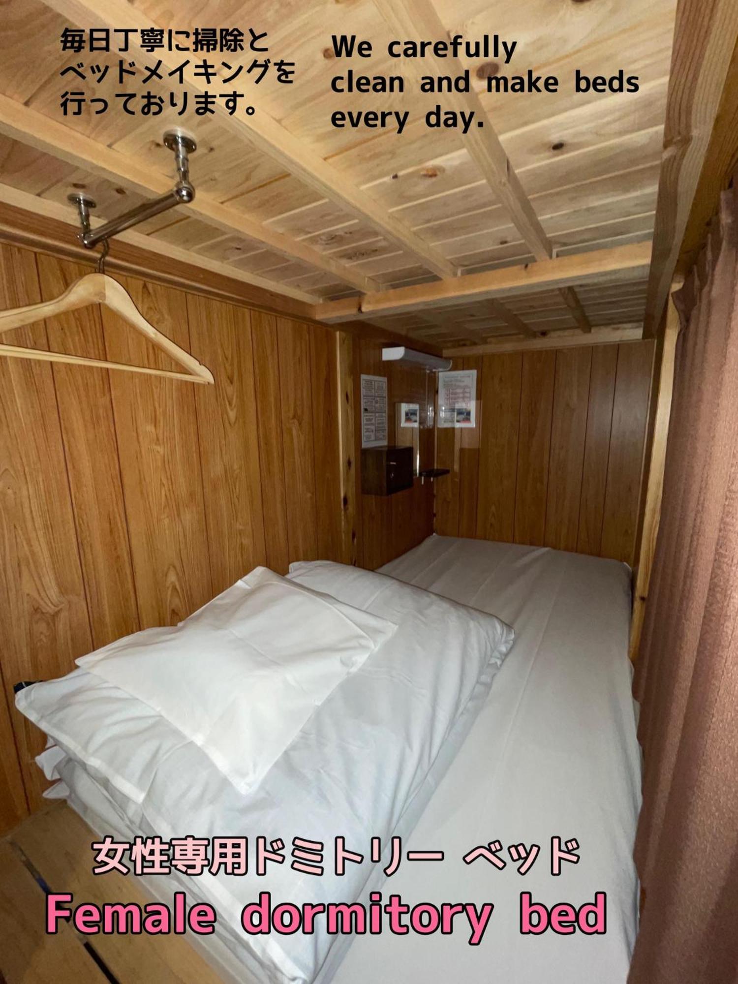פוקואוקה Jam Hostel Hakata Station Front מראה חיצוני תמונה
