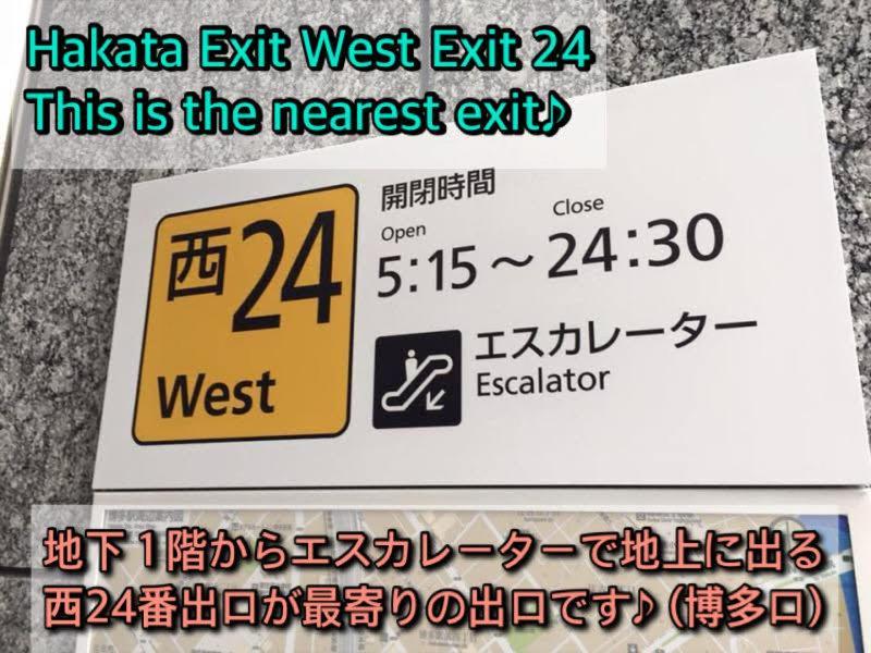 פוקואוקה Jam Hostel Hakata Station Front מראה חיצוני תמונה