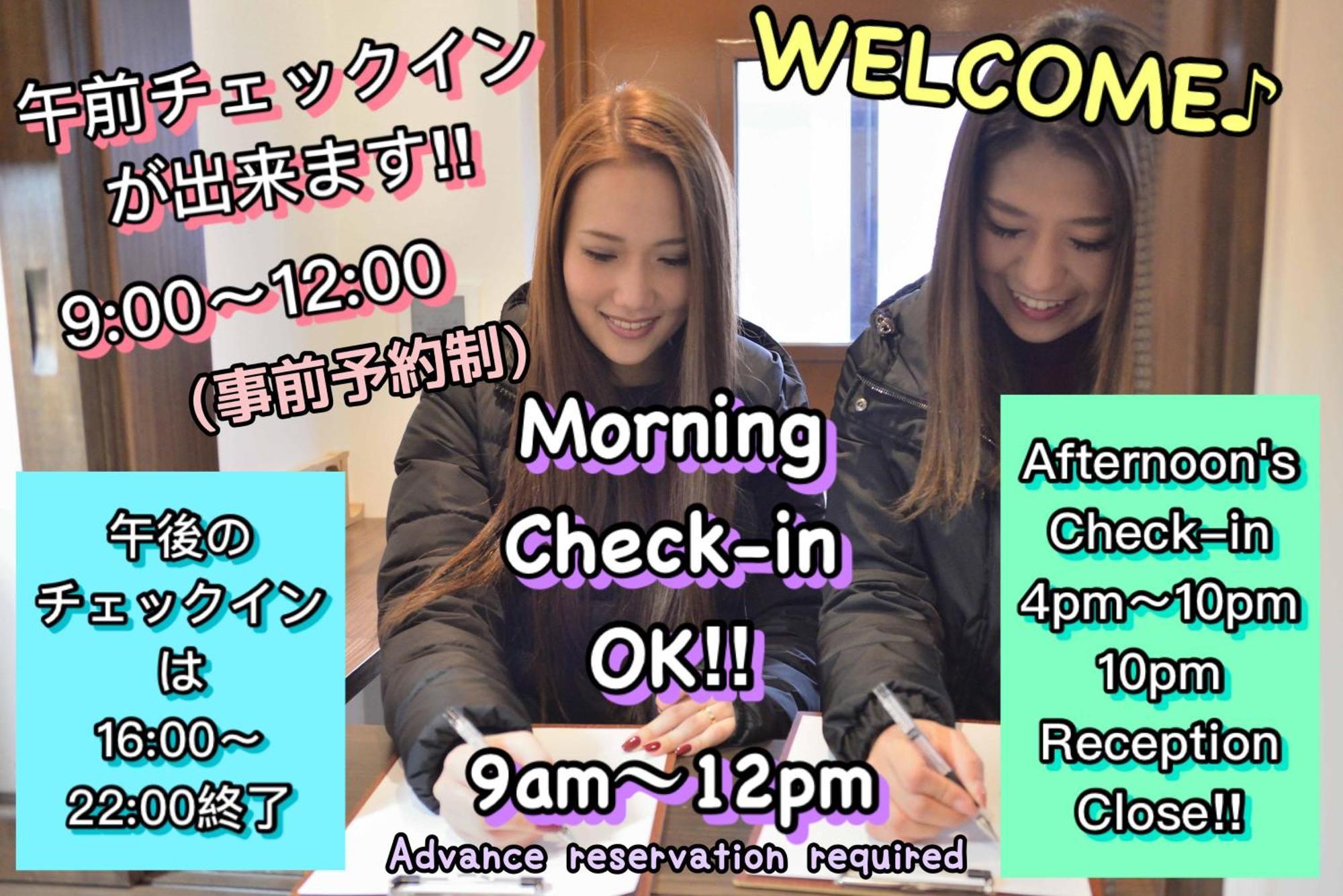פוקואוקה Jam Hostel Hakata Station Front מראה חיצוני תמונה
