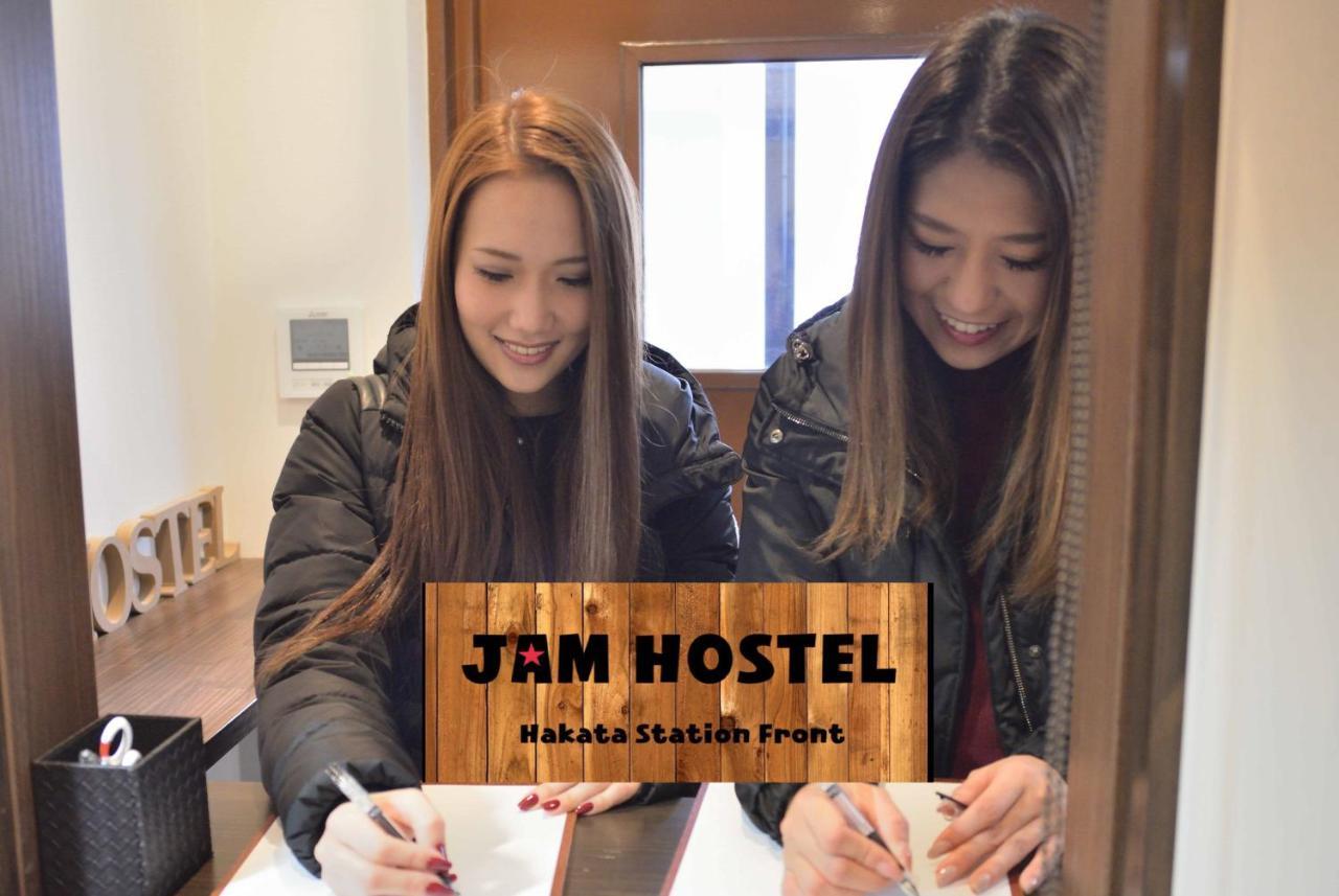 פוקואוקה Jam Hostel Hakata Station Front מראה חיצוני תמונה