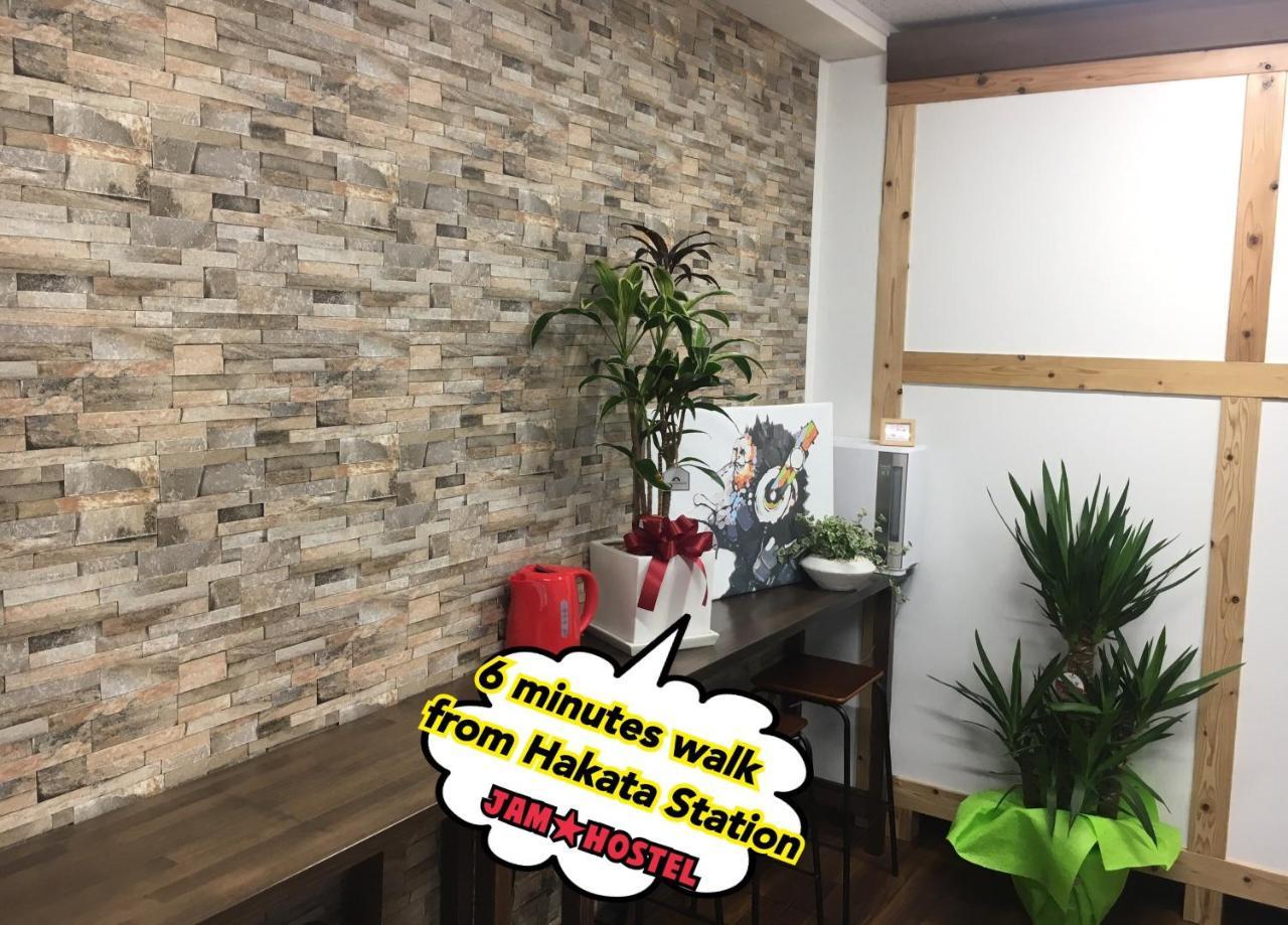 פוקואוקה Jam Hostel Hakata Station Front מראה חיצוני תמונה