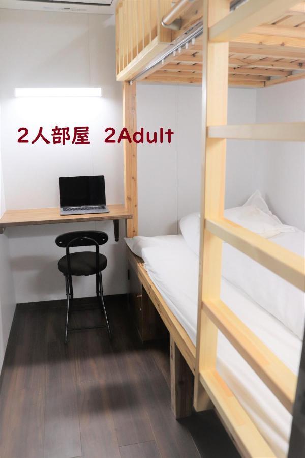 פוקואוקה Jam Hostel Hakata Station Front מראה חיצוני תמונה